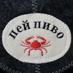Шапка банная "Викинг"серая, евро