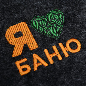 Коврик для бани с вышивкой (в ассортименте) серый, евро