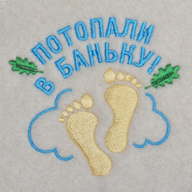 Коврик для бани с вышивкой (в ассортименте) белый, евро