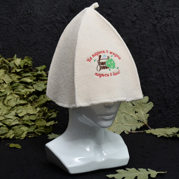 Шапка банная "Классическая" белая, с вышивкой (в ассортименте), евро