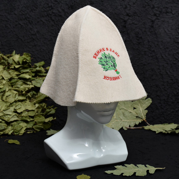 Шапка банная "Колокольчик", белая, с вышивкой (в ассортименте), евро