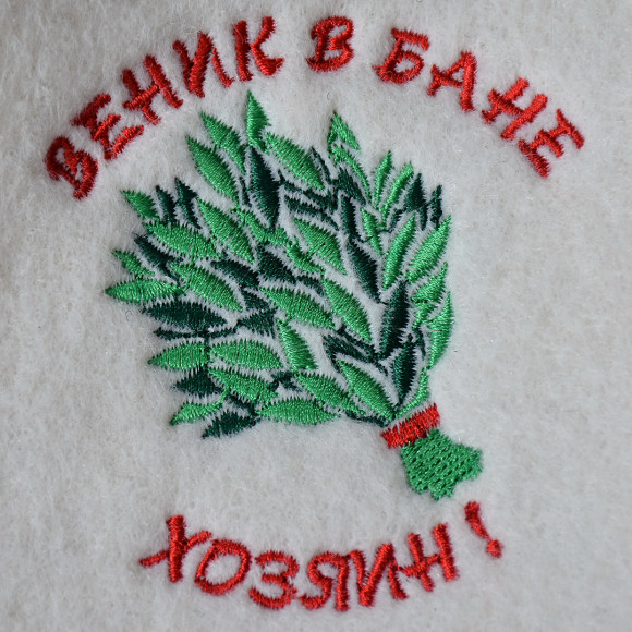 Шапка банная "Колокольчик", белая, с вышивкой (в ассортименте), евро