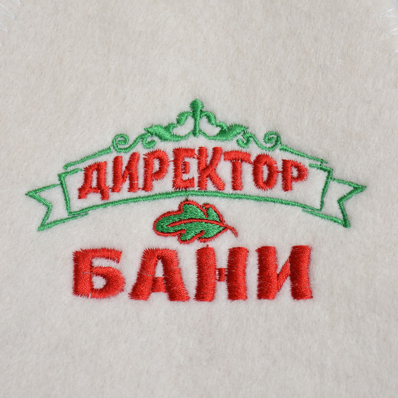 Набор для бани 2 предмета (2 шапки с вышивкой), вышивка в ассортименте
