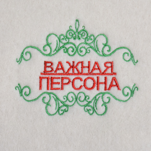 Набор банный 2 предмета (шапка,варежка с вышивкой), вышивка в ассортименте